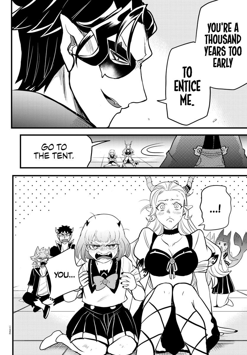 Mairimashita! Iruma-kun Chapter 250 - Page 13 in English