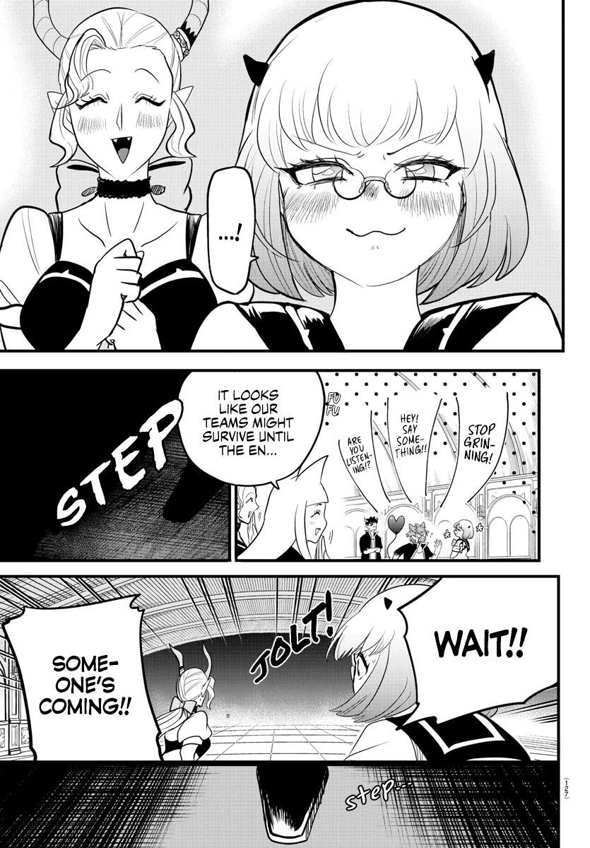 Mairimashita! Iruma-kun Chapter 250 - Page 9 in English