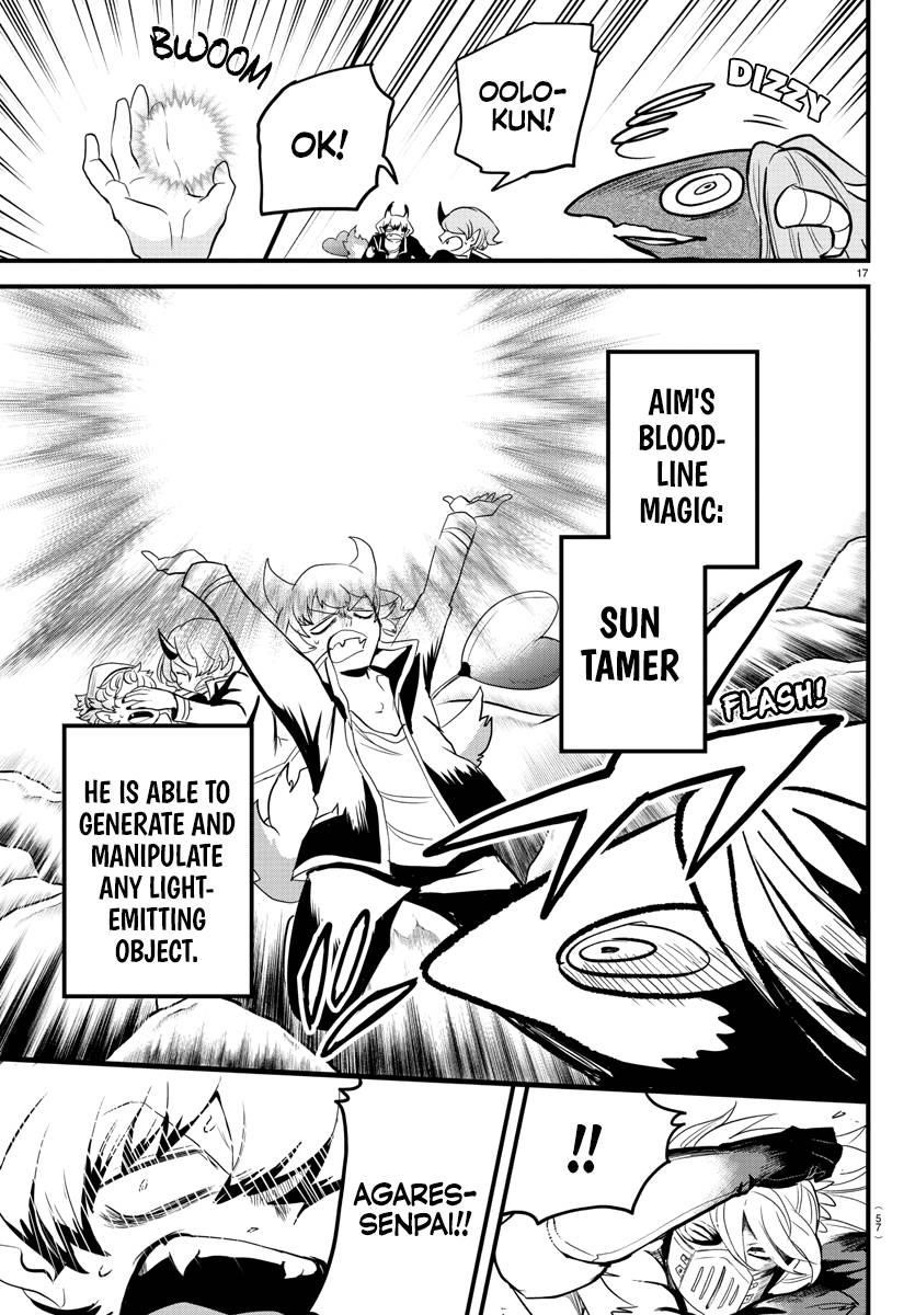 Mairimashita! Iruma-kun Chapter 251 - Page 16 in English