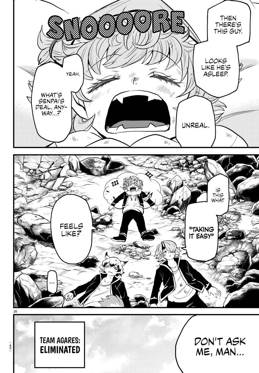 Mairimashita! Iruma-kun Chapter 251 - Page 18 in English