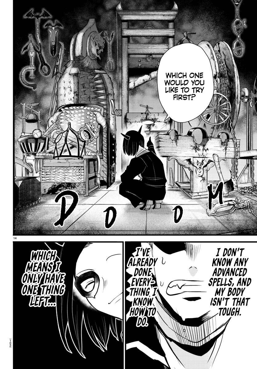 Mairimashita! Iruma-kun Chapter 252 - Page 14 in English