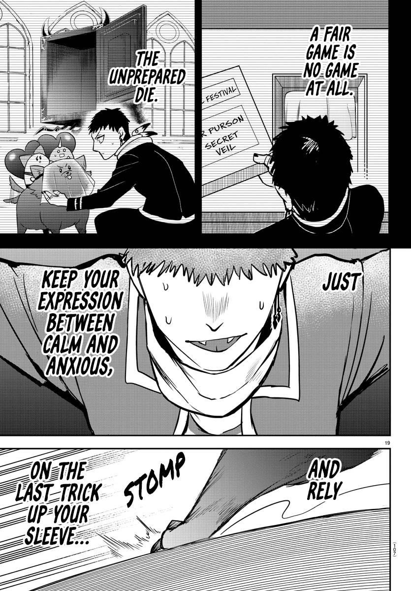 Mairimashita! Iruma-kun Chapter 252 - Page 19 in English
