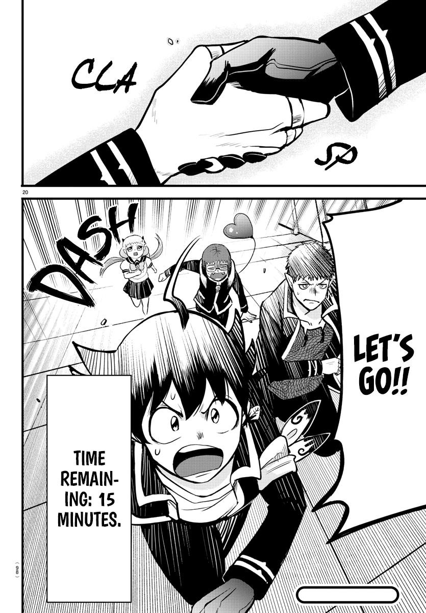 Mairimashita! Iruma-kun Chapter 253 - Page 18 in English