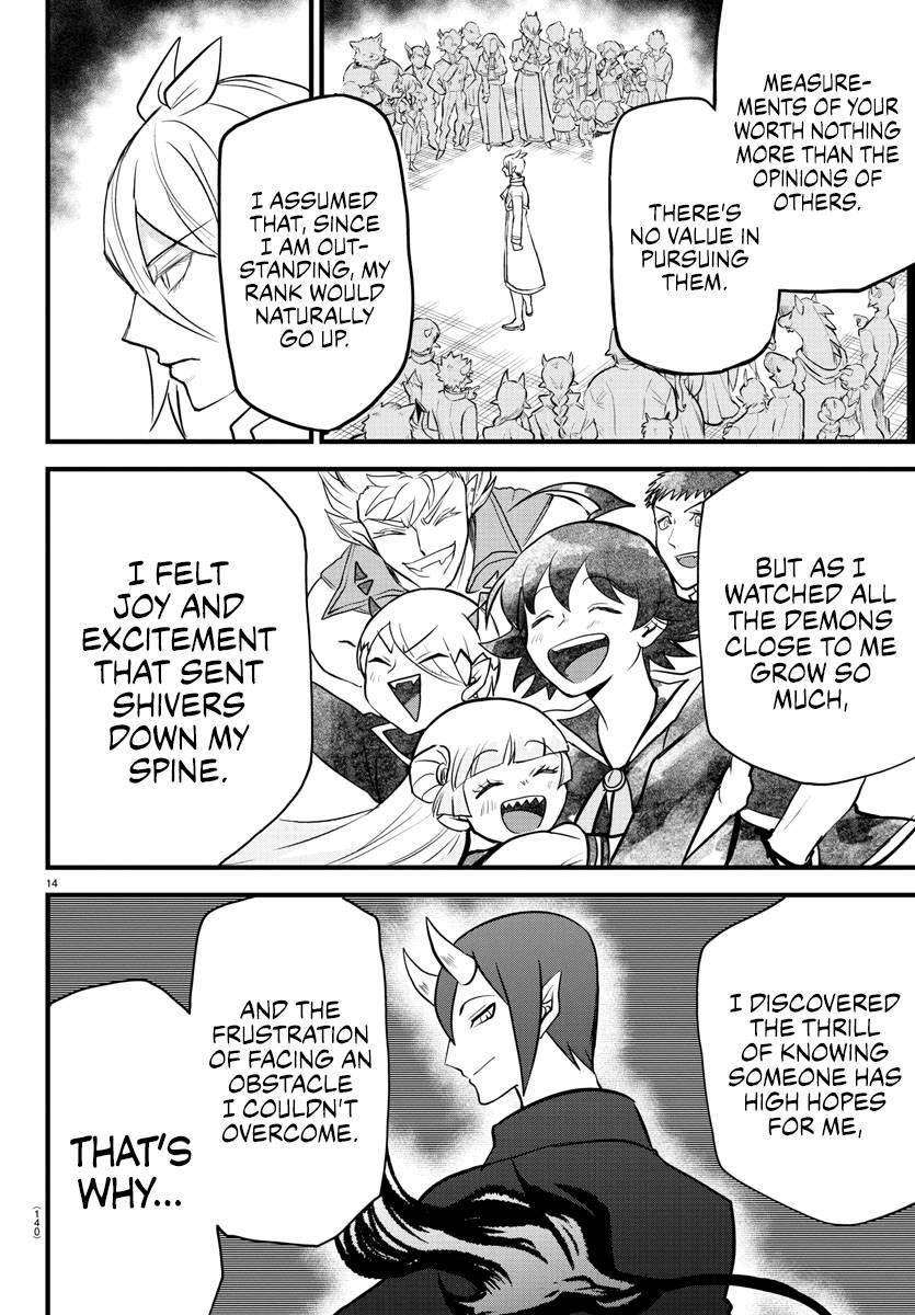 Mairimashita! Iruma-kun Chapter 254 - Page 14 in English