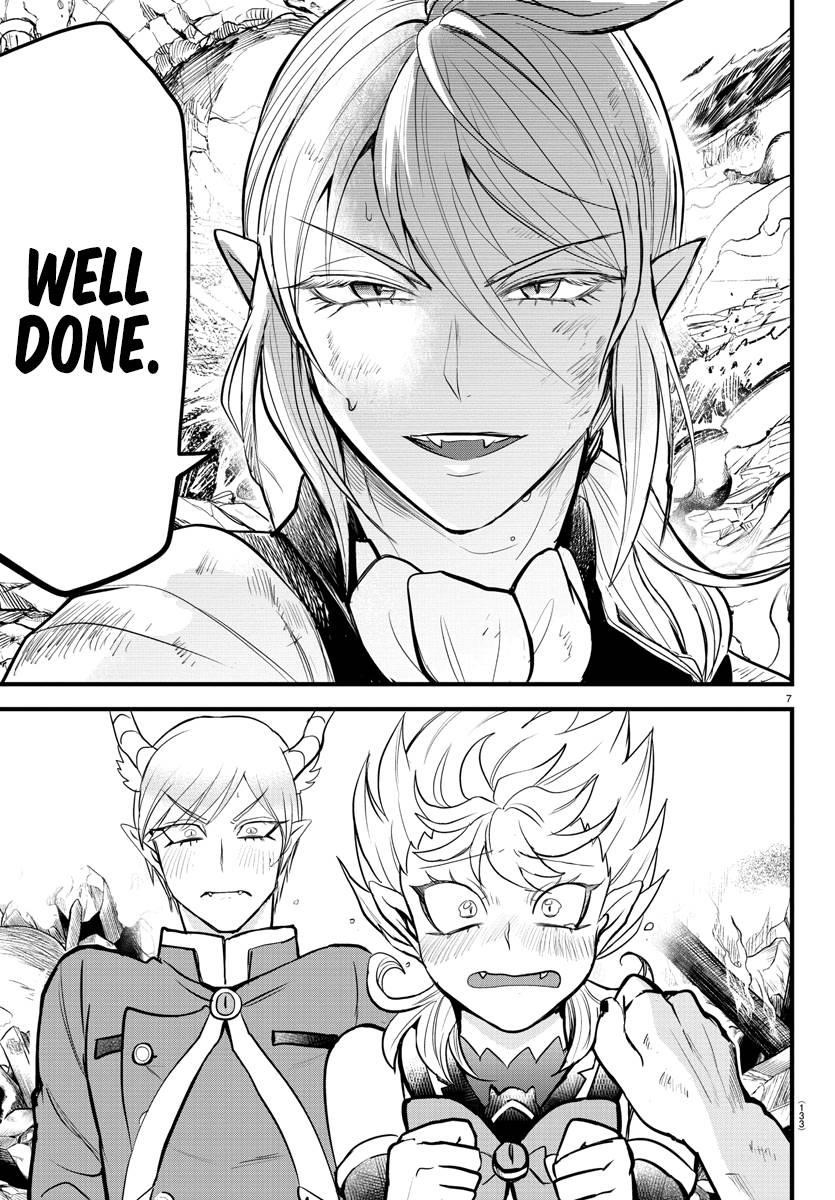 Mairimashita! Iruma-kun Chapter 254 - Page 7 in English