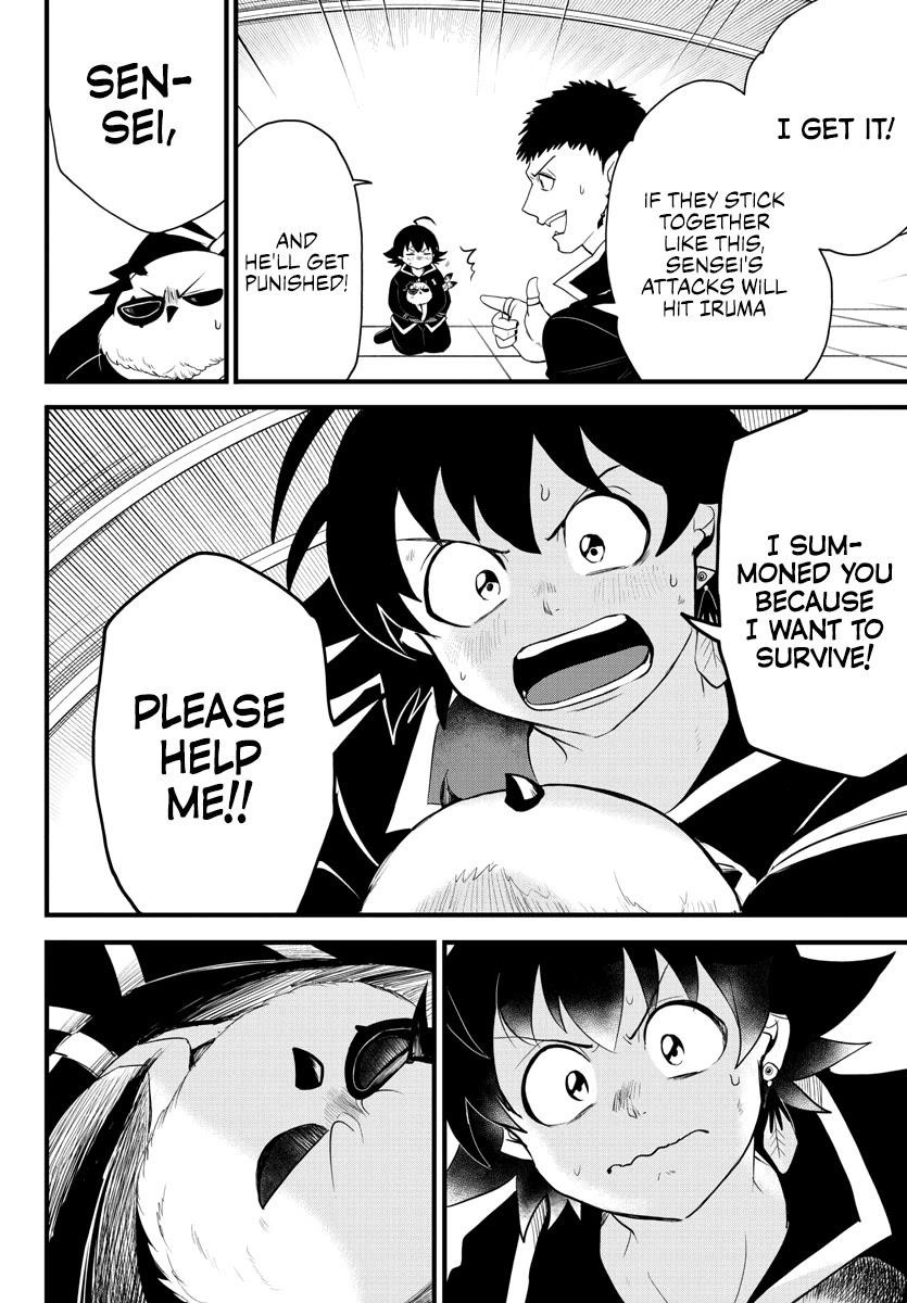 Mairimashita! Iruma-kun Chapter 255 - Page 13 in English