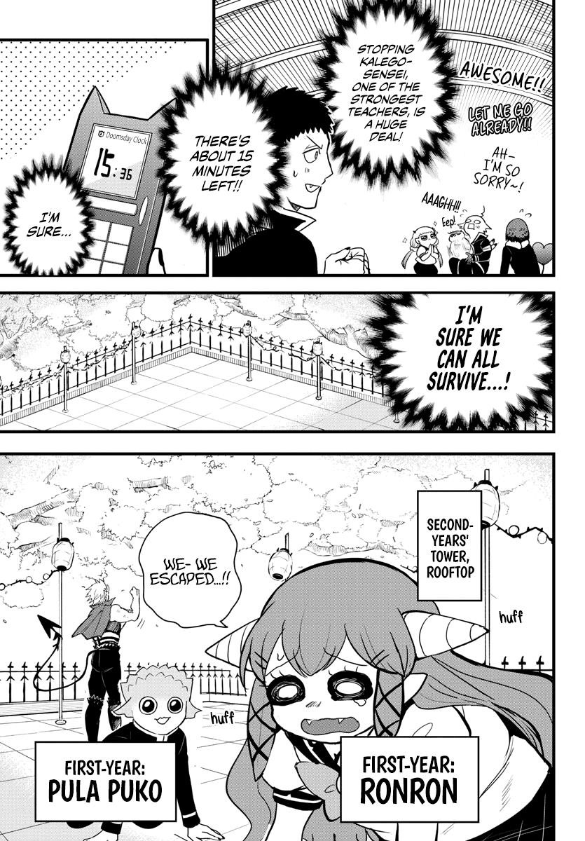 Mairimashita! Iruma-kun Chapter 255 - Page 16 in English