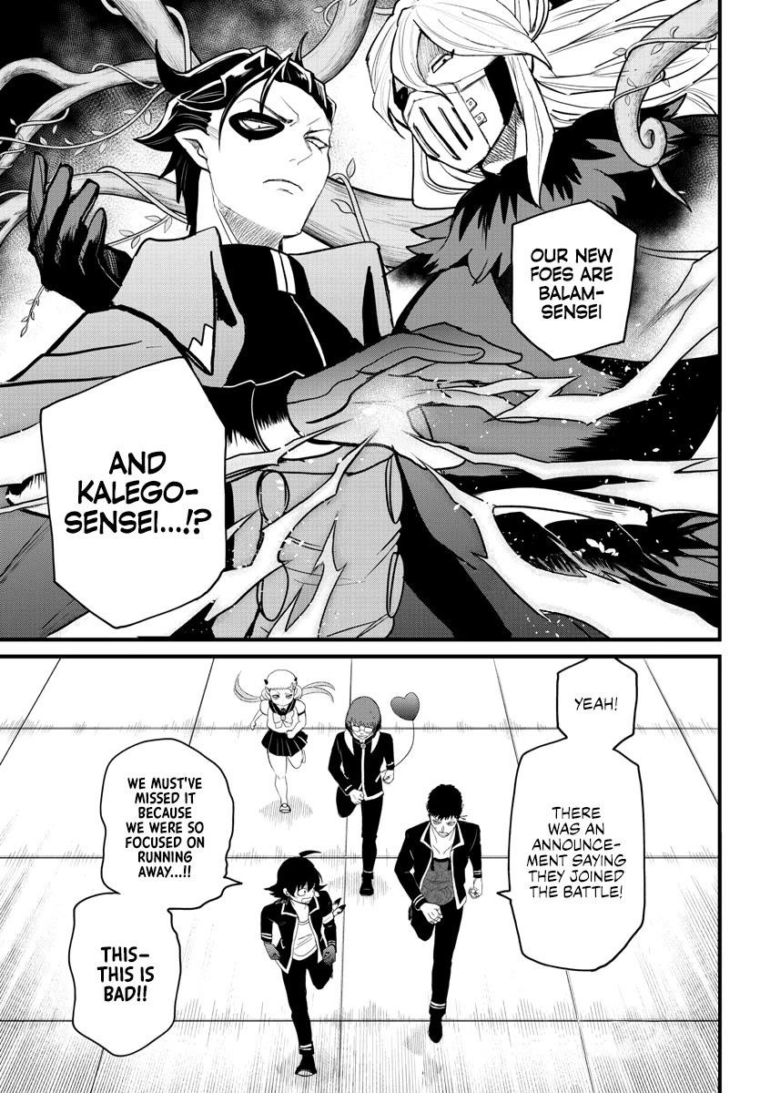 Mairimashita! Iruma-kun Chapter 255 - Page 4 in English