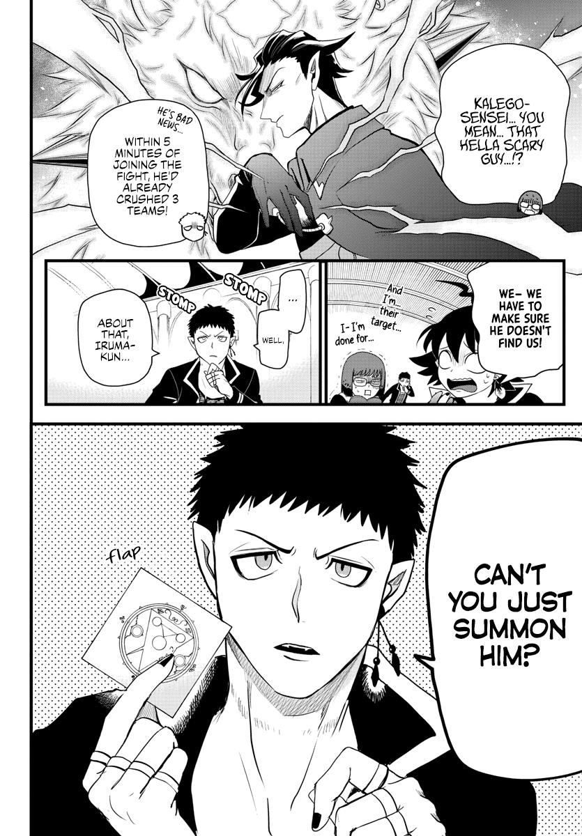 Mairimashita! Iruma-kun Chapter 255 - Page 5 in English