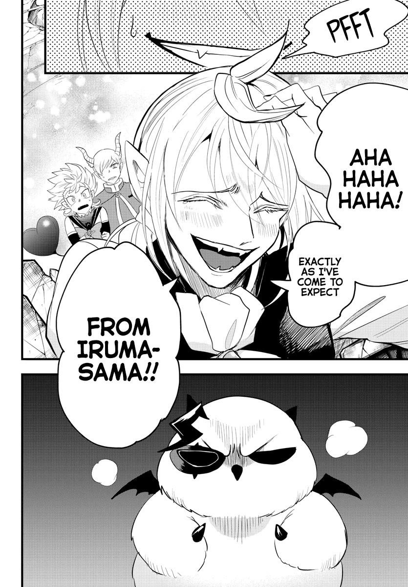 Mairimashita! Iruma-kun Chapter 255 - Page 7 in English