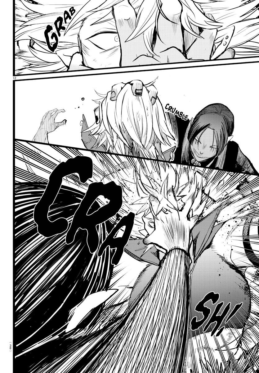 Mairimashita! Iruma-kun Chapter 256 - Page 12 in English