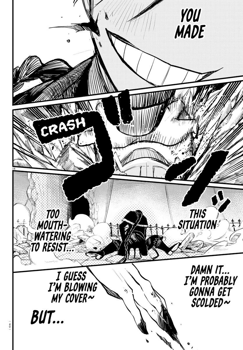 Mairimashita! Iruma-kun Chapter 256 - Page 14 in English