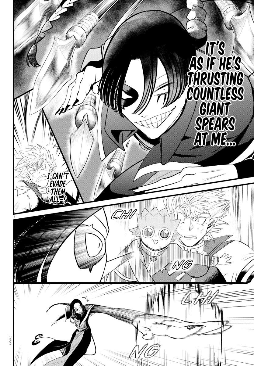 Mairimashita! Iruma-kun Chapter 256 - Page 4 in English