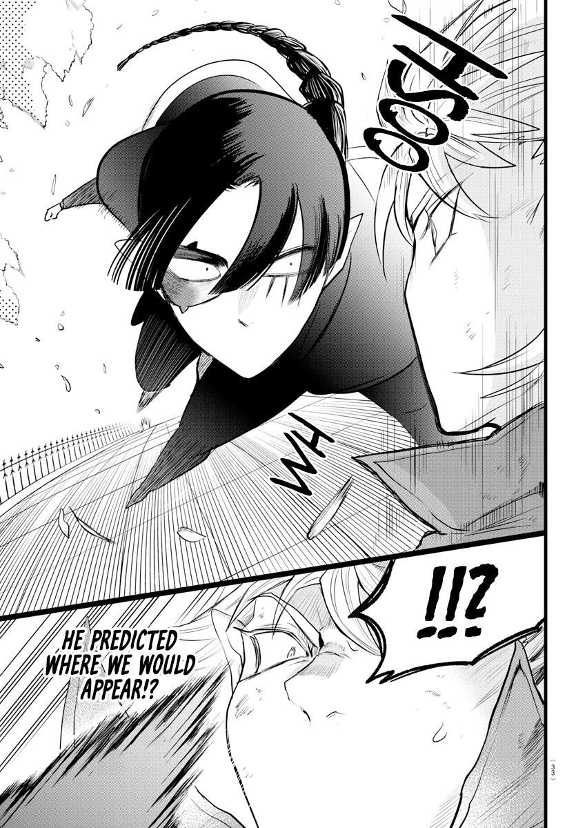 Mairimashita! Iruma-kun Chapter 256 - Page 7 in English
