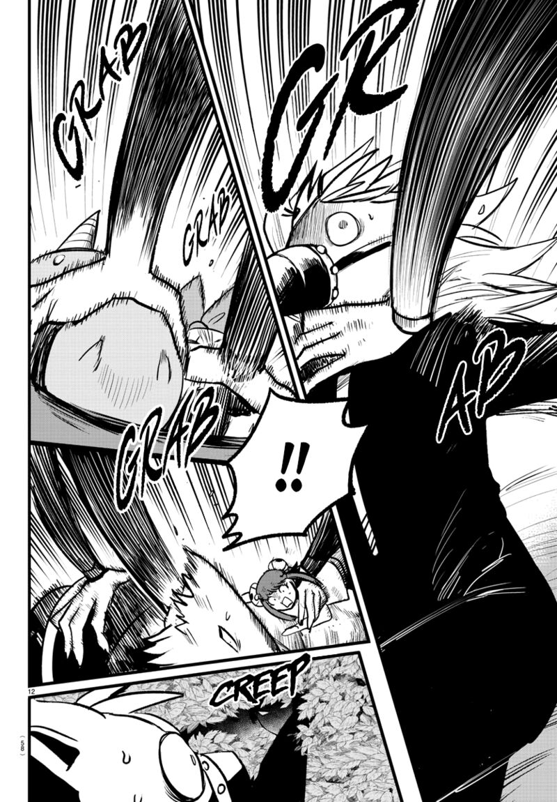 Mairimashita! Iruma-kun Chapter 259 - Page 11 in English