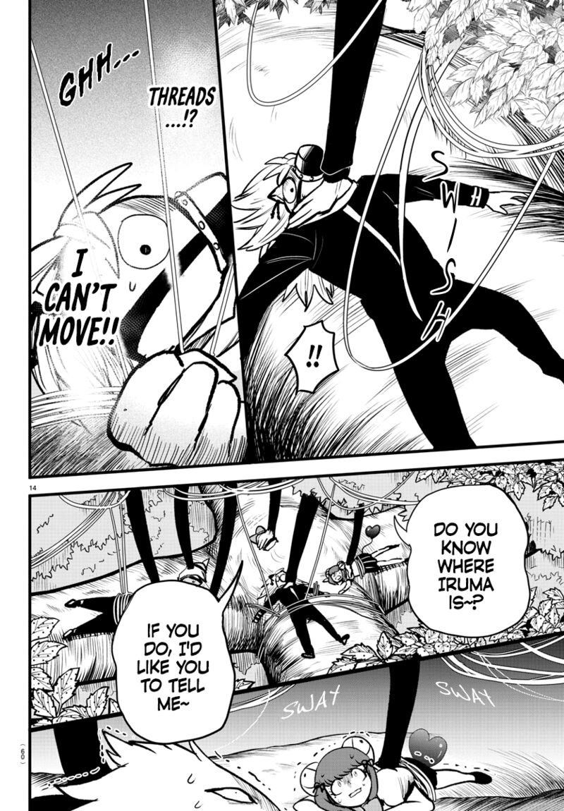 Mairimashita! Iruma-kun Chapter 259 - Page 13 in English