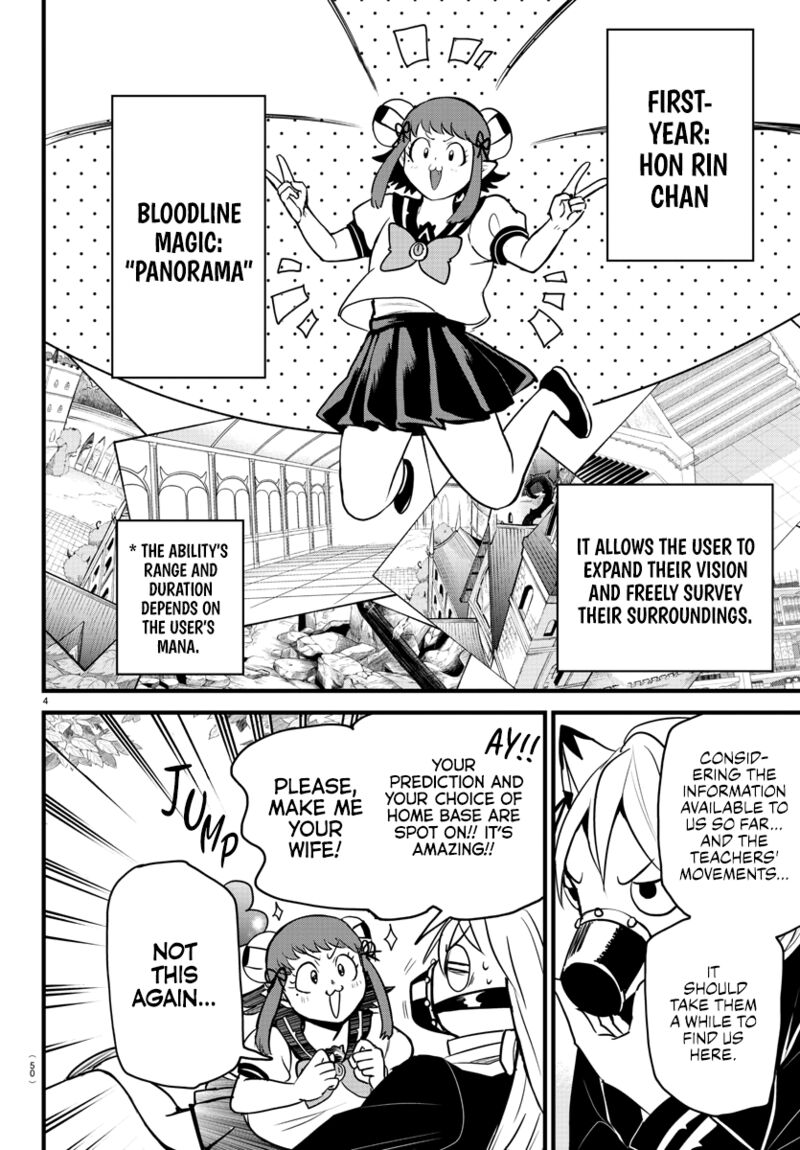 Mairimashita! Iruma-kun Chapter 259 - Page 4 in English