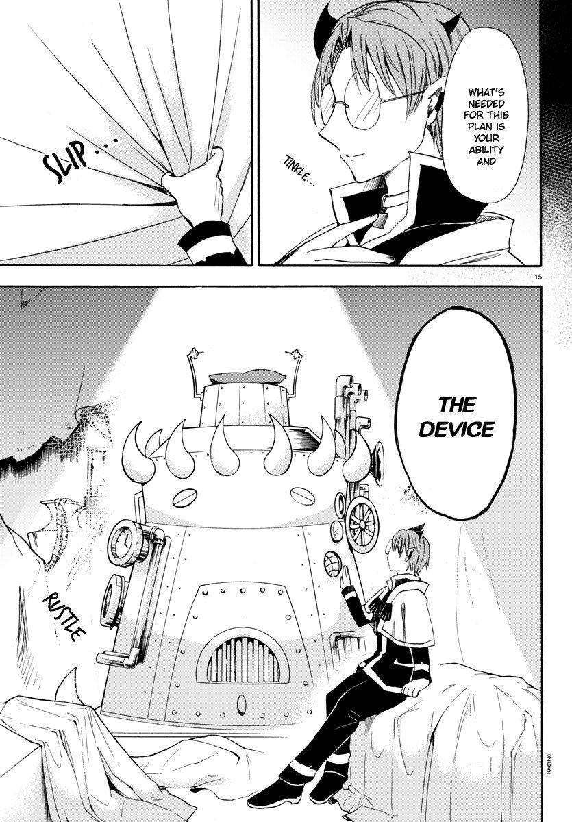 Mairimashita! Iruma-kun Chapter 26 - Page 16 in English