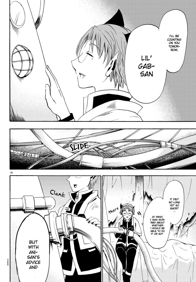 Mairimashita! Iruma-kun Chapter 26 - Page 17 in English