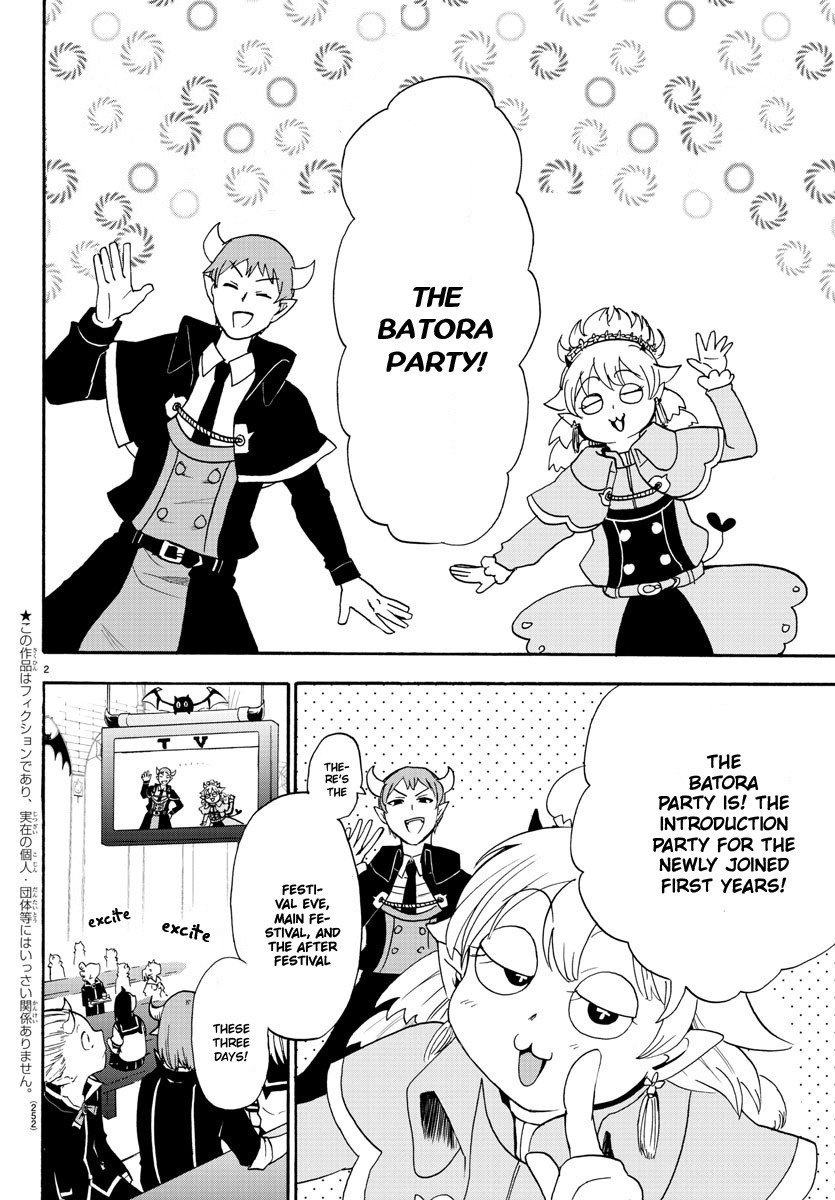 Mairimashita! Iruma-kun Chapter 26 - Page 3 in English