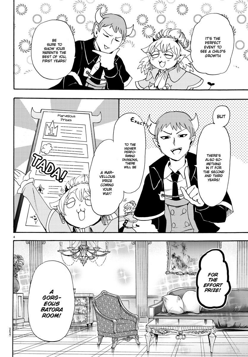 Mairimashita! Iruma-kun Chapter 26 - Page 5 in English