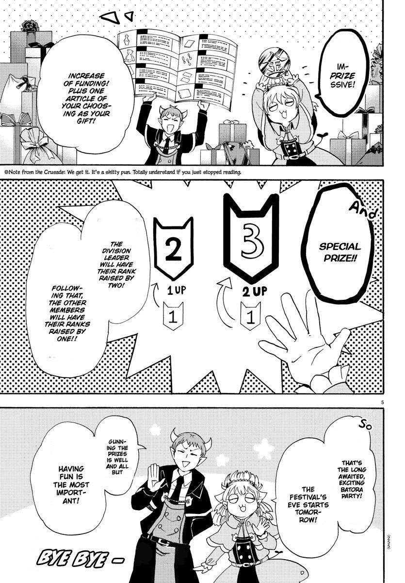 Mairimashita! Iruma-kun Chapter 26 - Page 6 in English