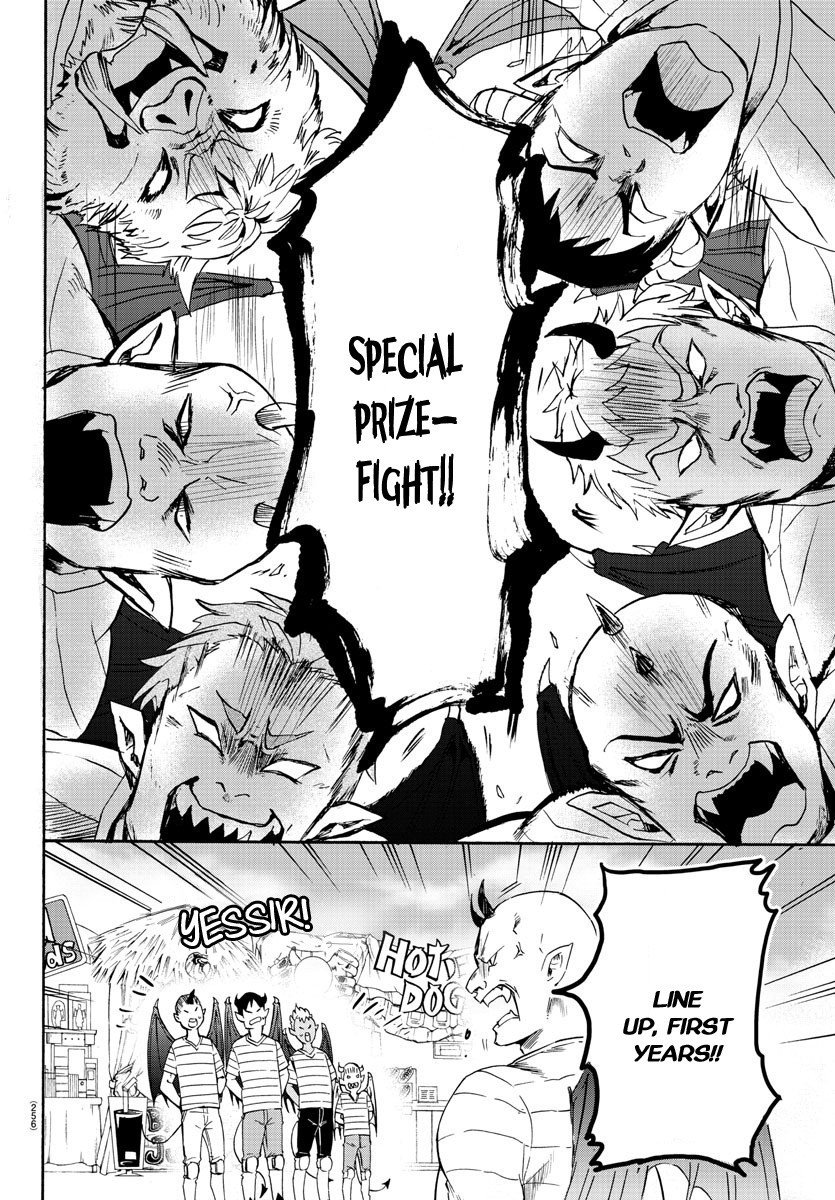 Mairimashita! Iruma-kun Chapter 26 - Page 7 in English