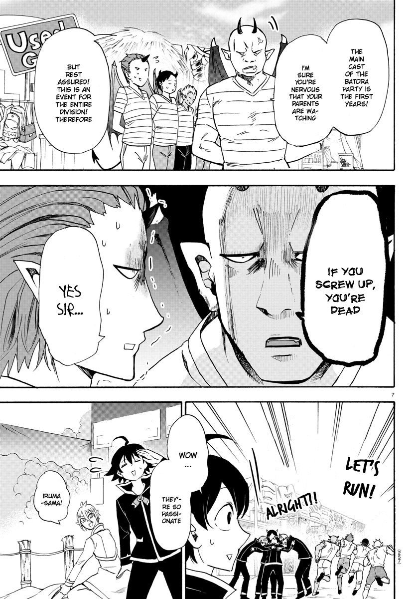 Mairimashita! Iruma-kun Chapter 26 - Page 8 in English