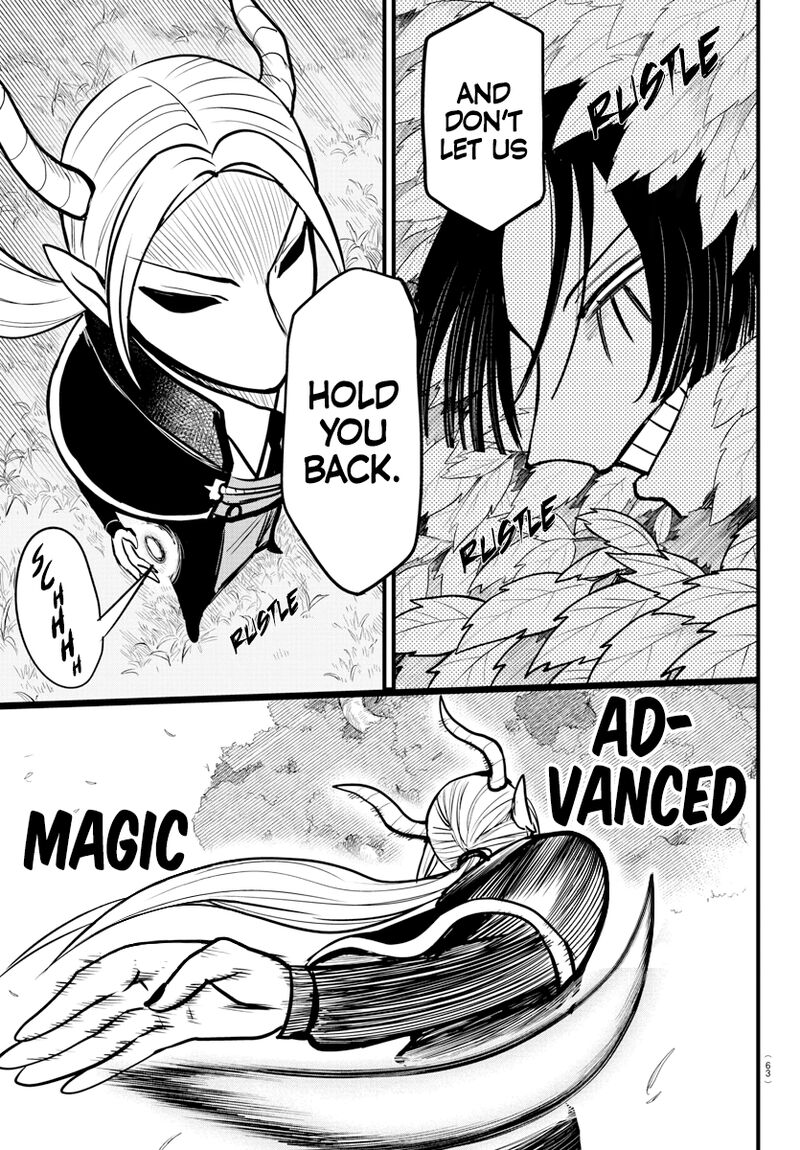 Mairimashita! Iruma-kun Chapter 260 - Page 3 in English