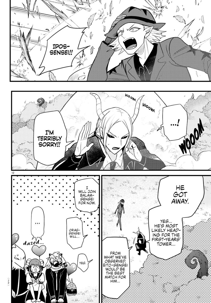 Mairimashita! Iruma-kun Chapter 260 - Page 9 in English