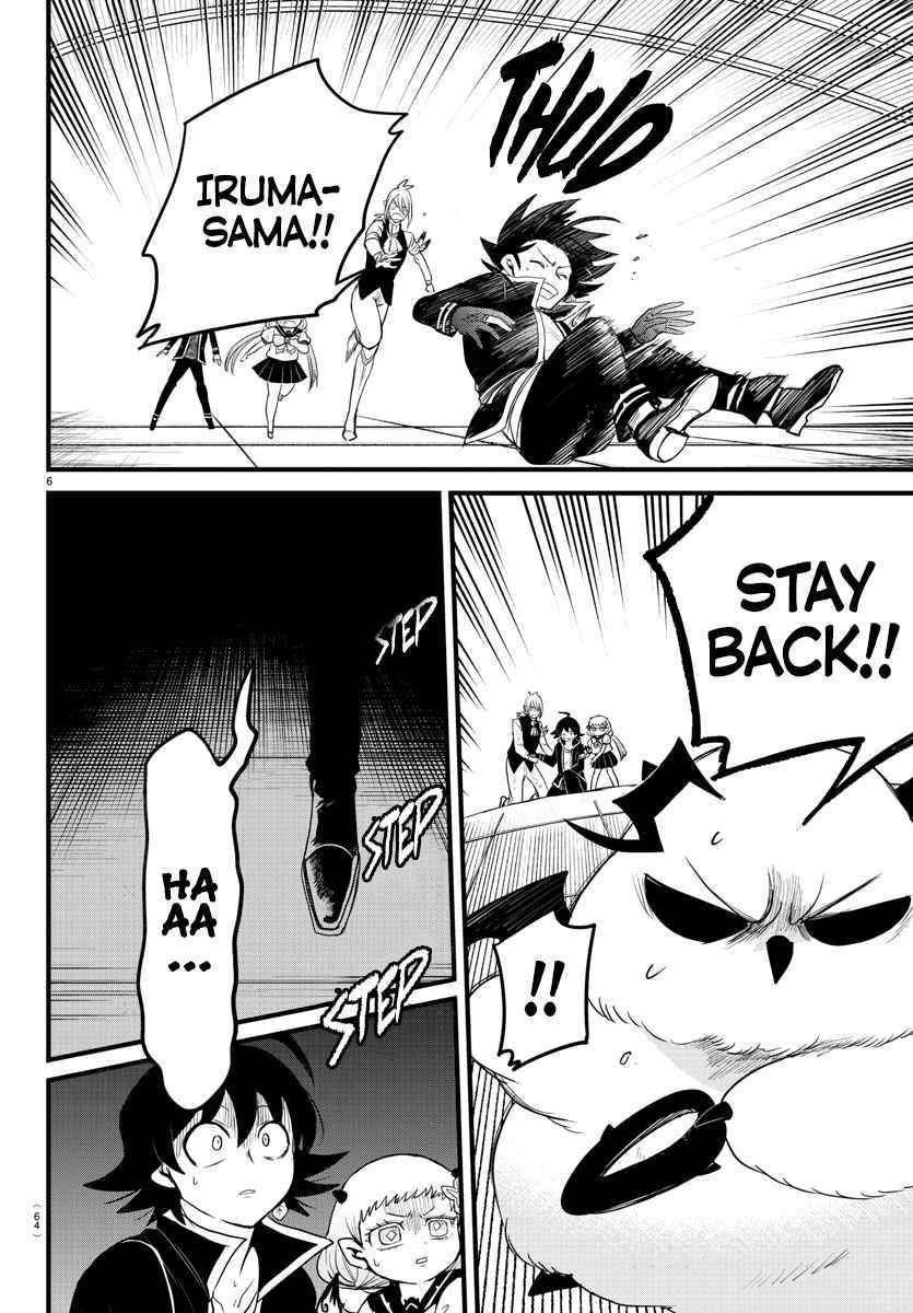Mairimashita! Iruma-kun Chapter 261 - Page 5 in English