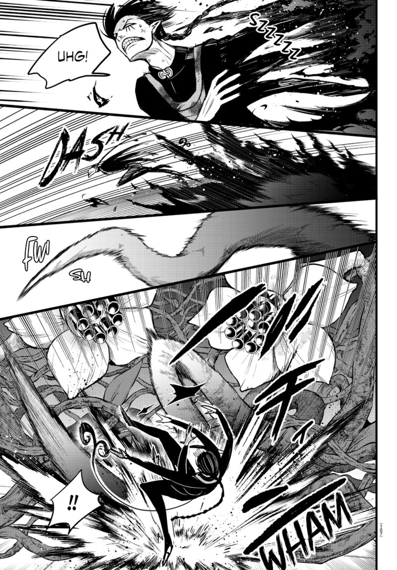Mairimashita! Iruma-kun Chapter 262 - Page 5 in English