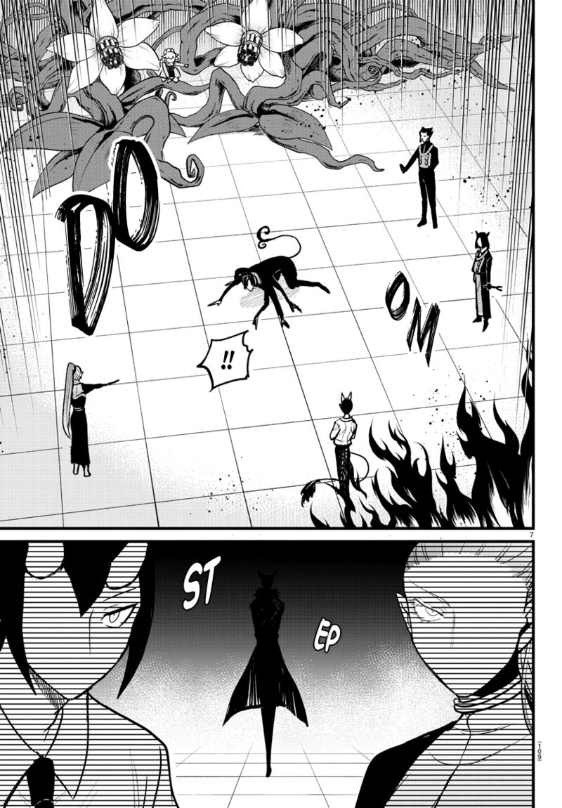 Mairimashita! Iruma-kun Chapter 262 - Page 7 in English