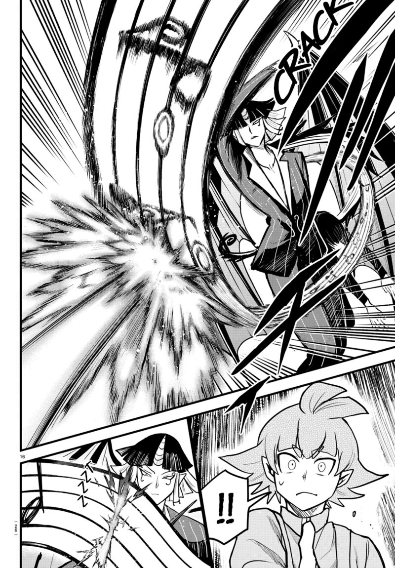 Mairimashita! Iruma-kun Chapter 263 - Page 15 in English