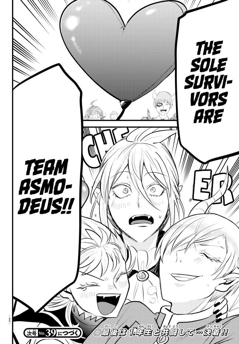 Mairimashita! Iruma-kun Chapter 264 - Page 18 in English
