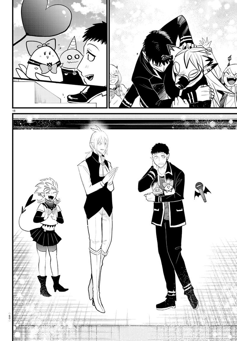 Mairimashita! Iruma-kun Chapter 265 - Page 15 in English