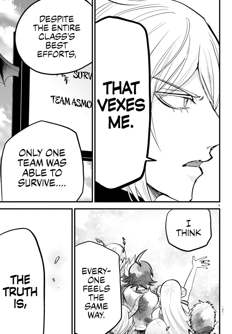 Mairimashita! Iruma-kun Chapter 265 - Page 7 in English