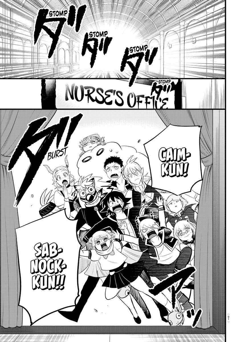 Mairimashita! Iruma-kun Chapter 266 - Page 11 in English