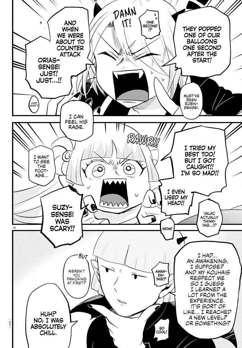 Mairimashita! Iruma-kun Chapter 266 - Page 14 in English