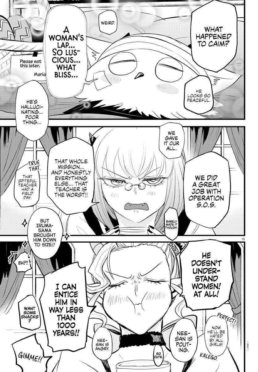 Mairimashita! Iruma-kun Chapter 266 - Page 15 in English