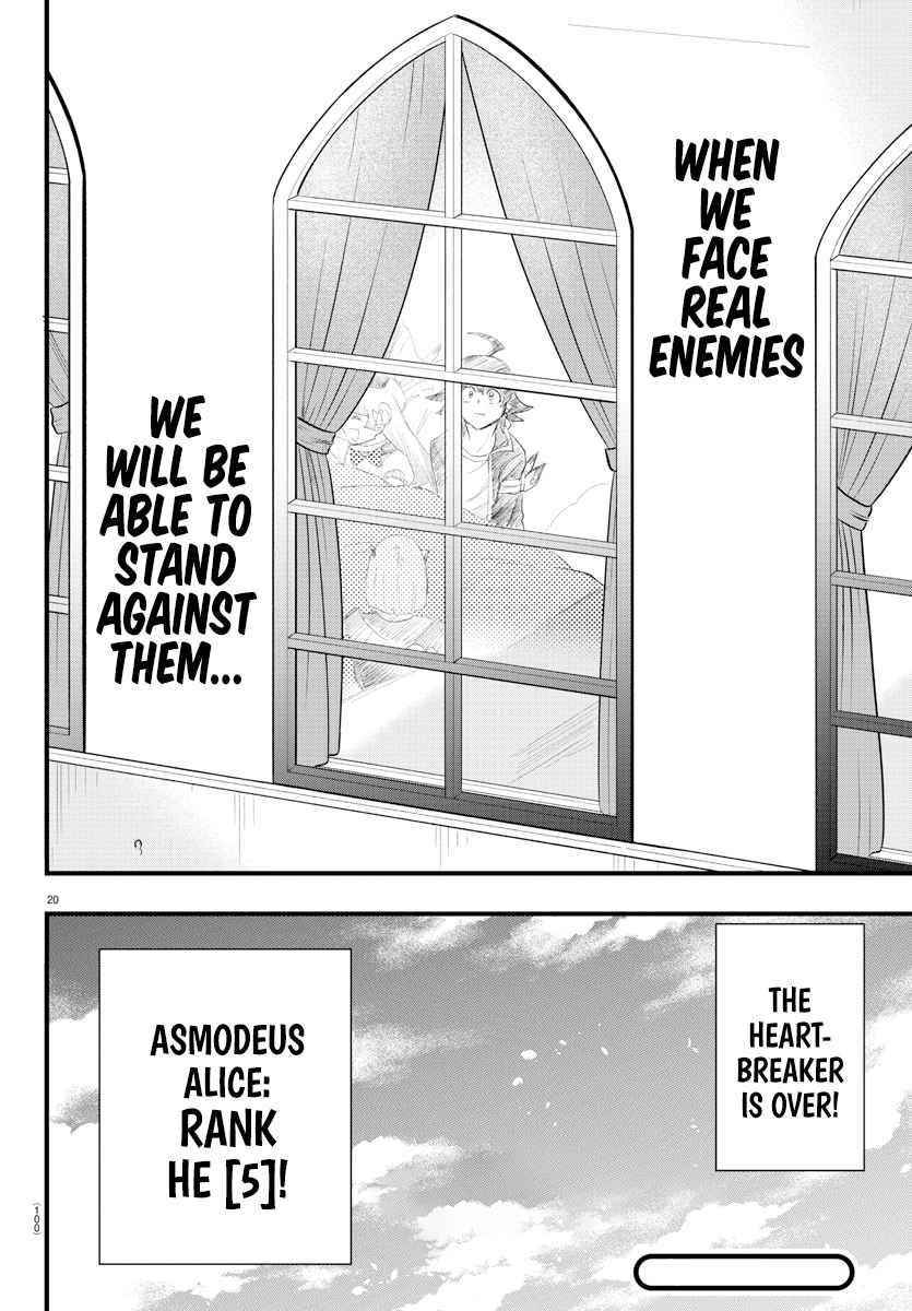 Mairimashita! Iruma-kun Chapter 266 - Page 19 in English