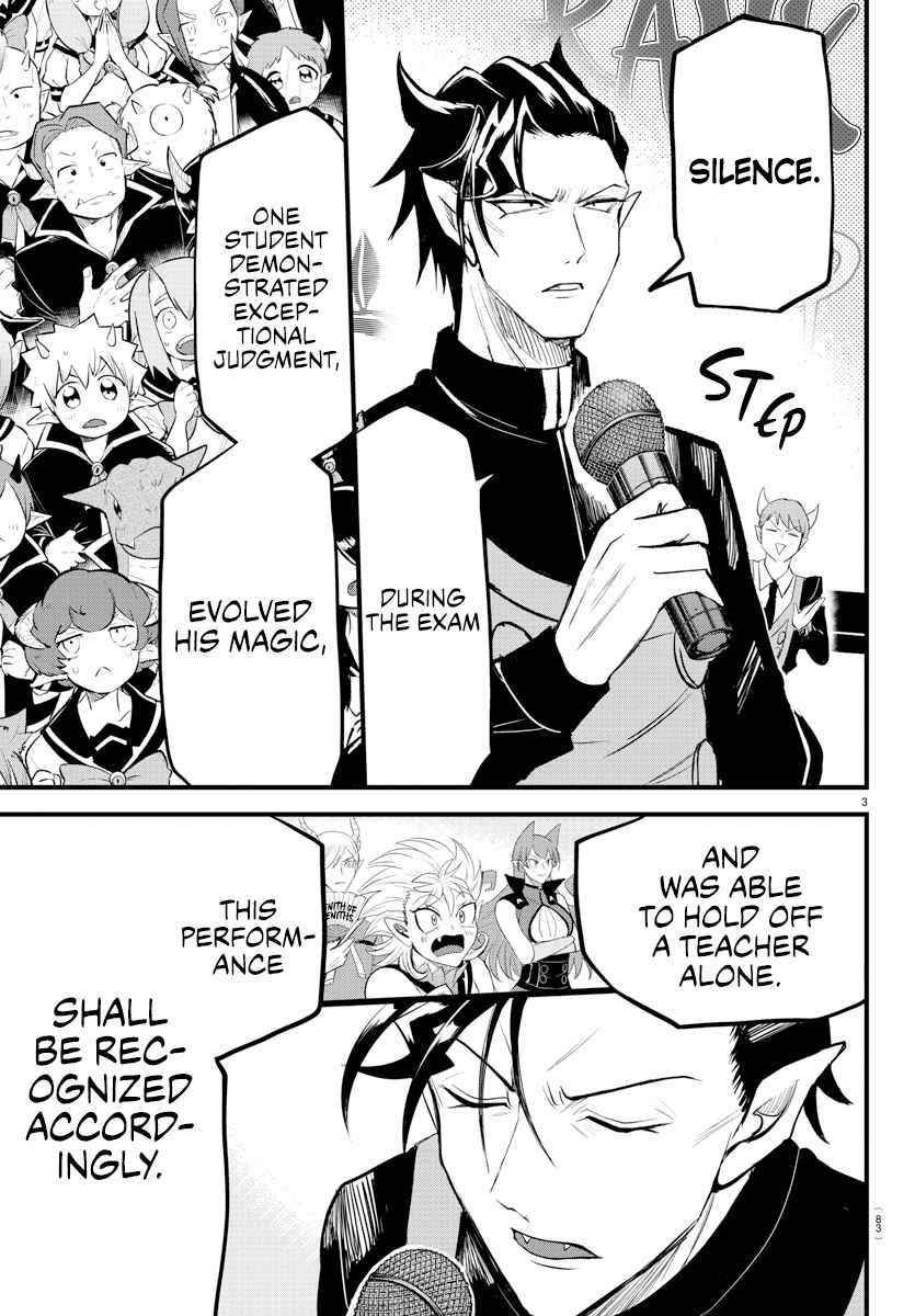 Mairimashita! Iruma-kun Chapter 266 - Page 3 in English