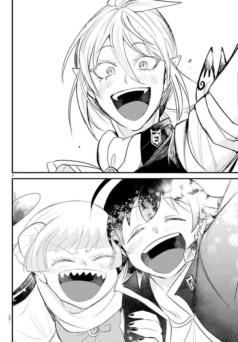Mairimashita! Iruma-kun Chapter 266 - Page 6 in English