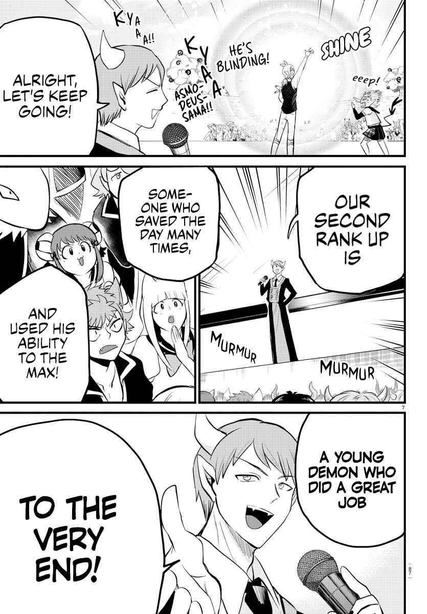 Mairimashita! Iruma-kun Chapter 266 - Page 7 in English