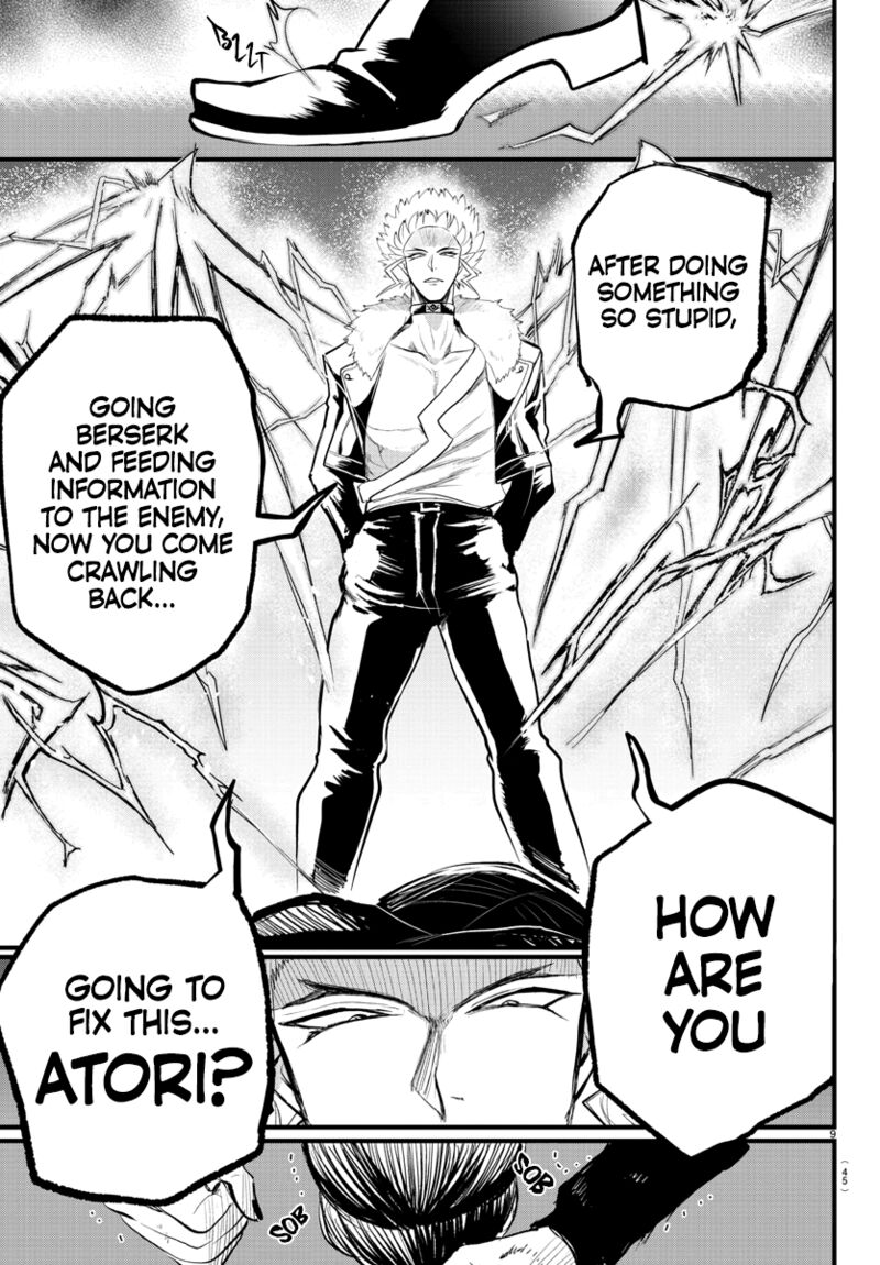 Mairimashita! Iruma-kun Chapter 267 - Page 10 in English