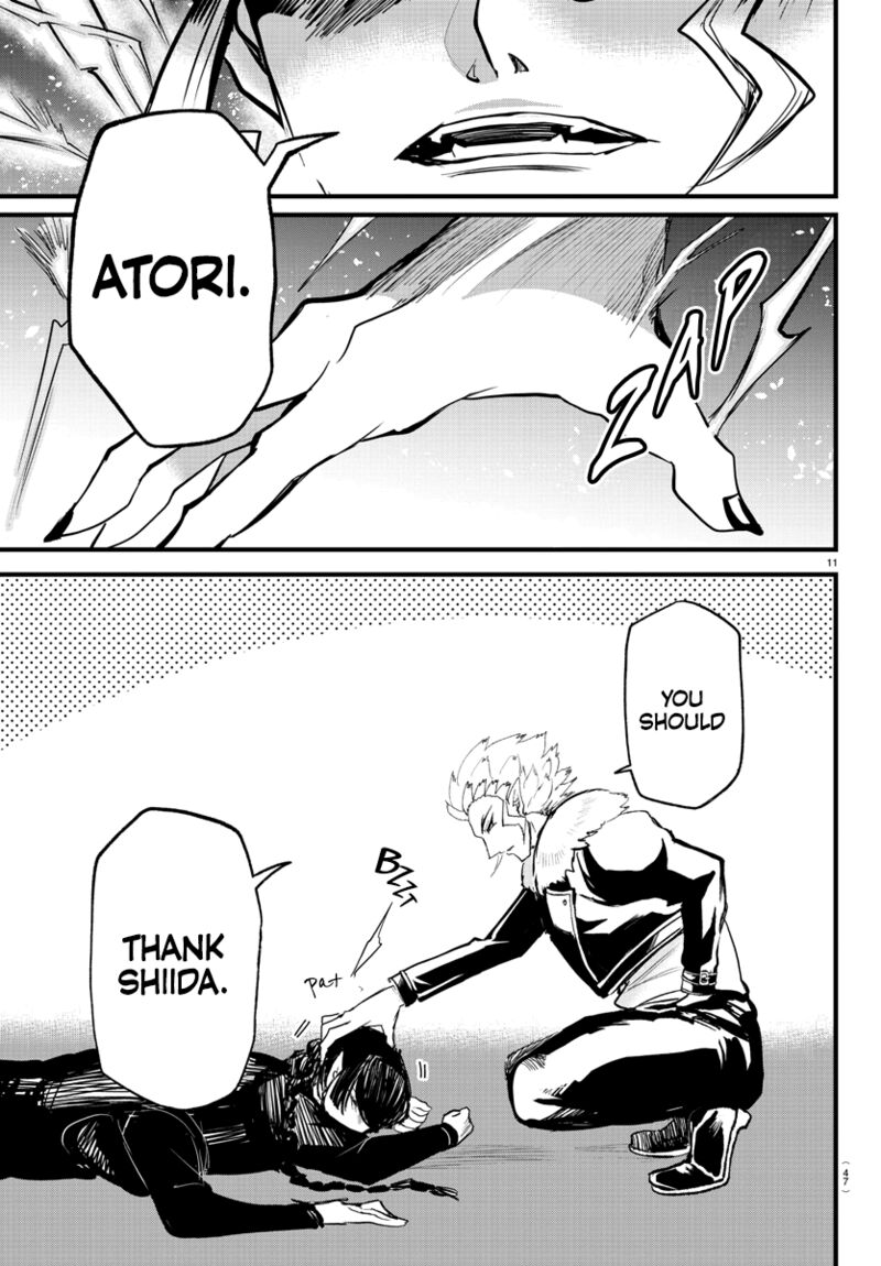 Mairimashita! Iruma-kun Chapter 267 - Page 12 in English