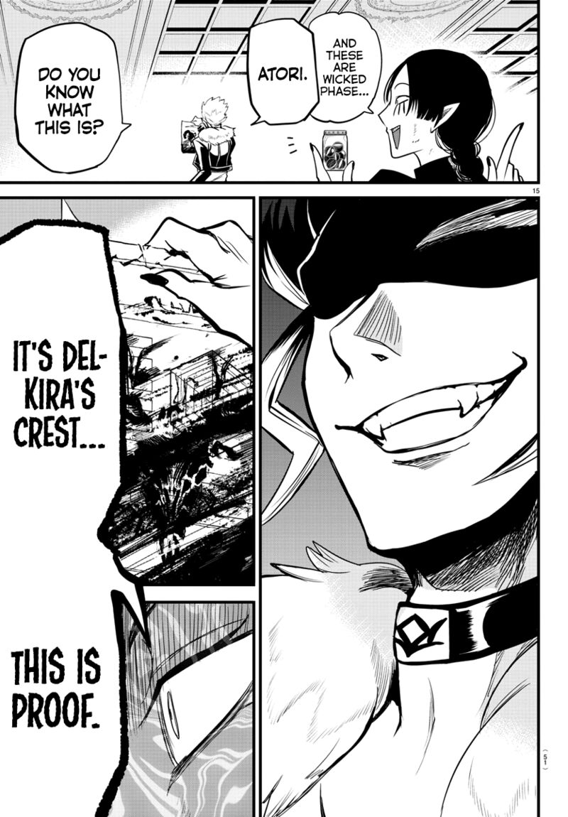 Mairimashita! Iruma-kun Chapter 267 - Page 16 in English