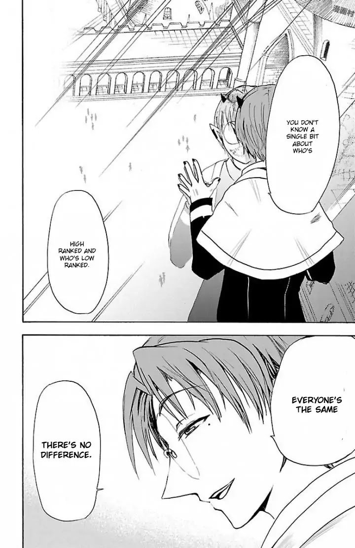 Mairimashita! Iruma-kun Chapter 27 - Page 12 in English