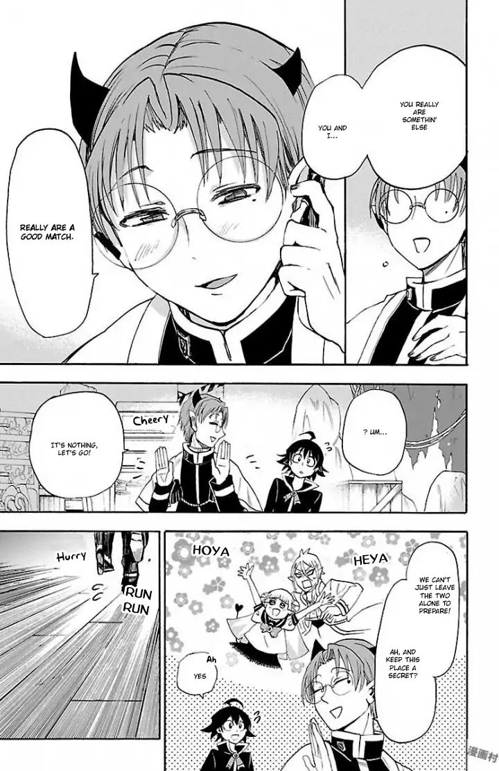 Mairimashita! Iruma-kun Chapter 27 - Page 17 in English
