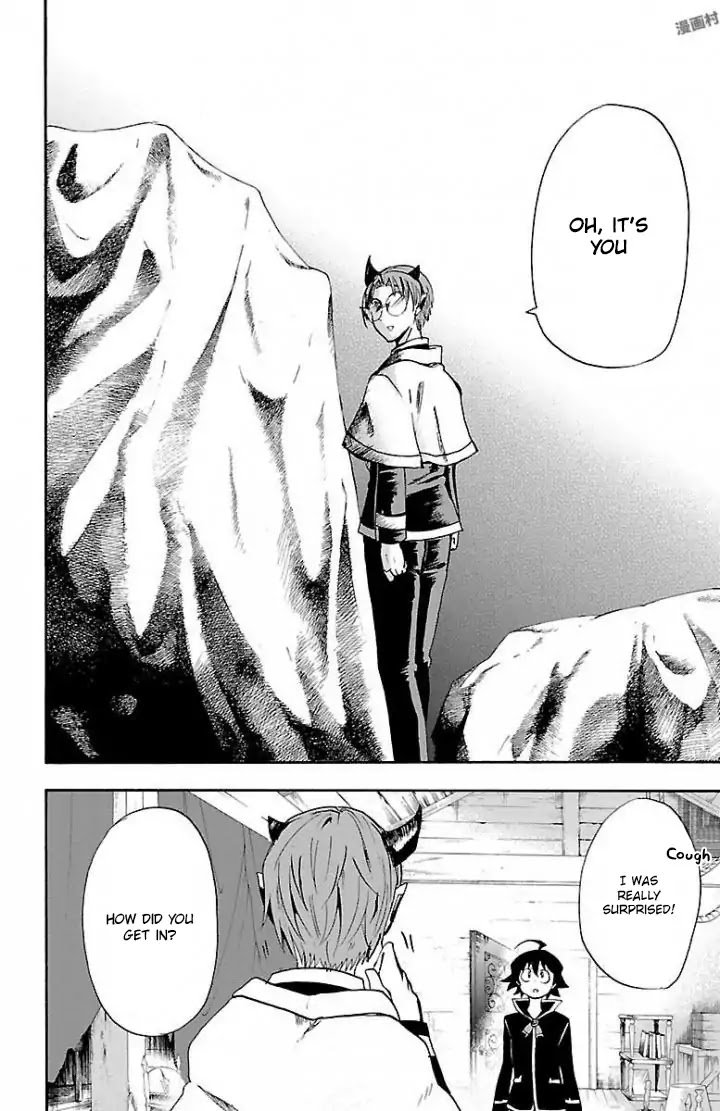 Mairimashita! Iruma-kun Chapter 27 - Page 5 in English